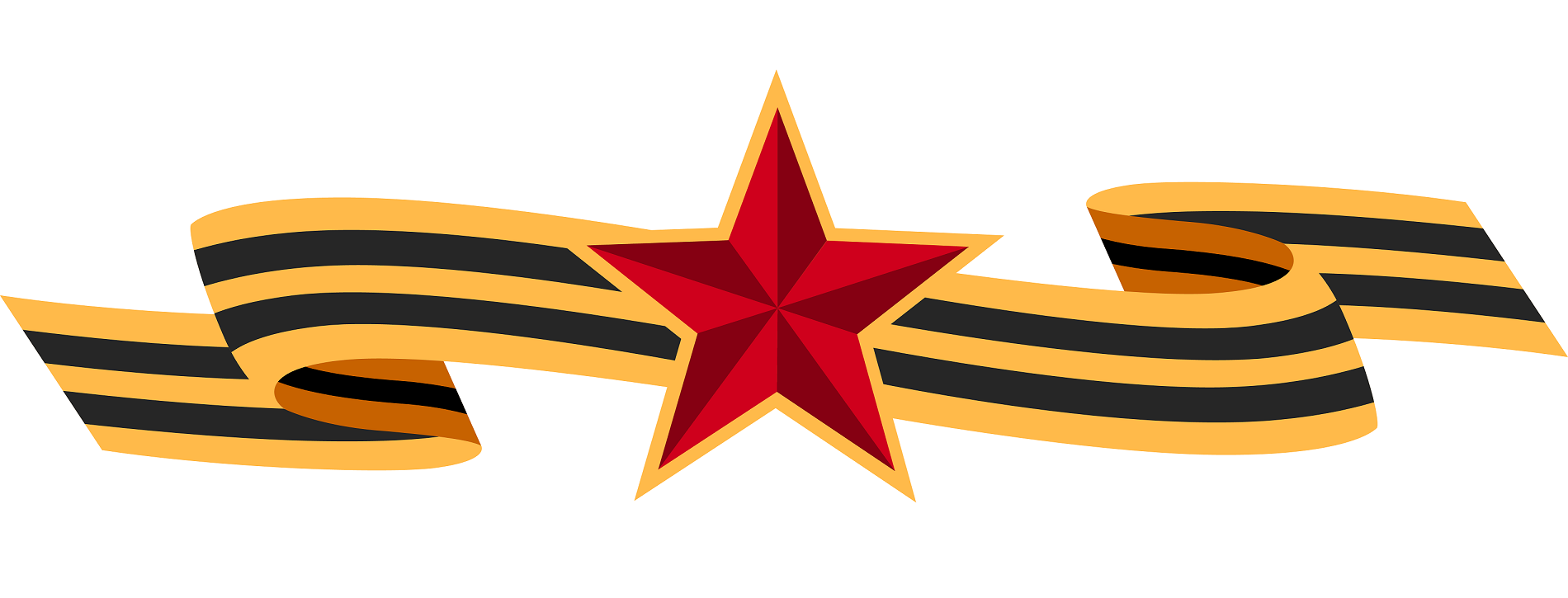 Квест 